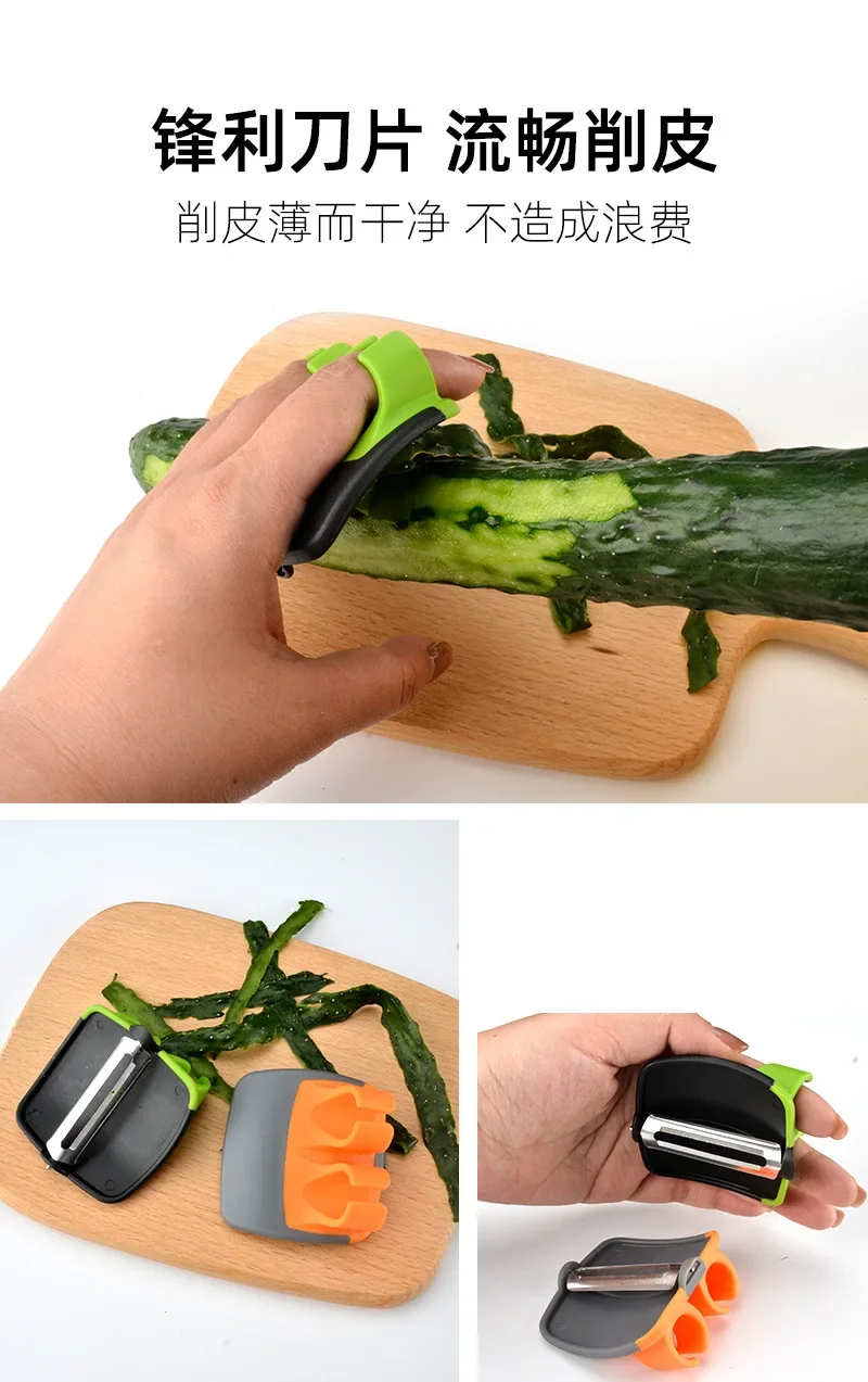 パームピーラー野菜ハンドピーラースイフトハンドパーム野菜果物 - Kitchen Helper Gadgets のレビューと価格